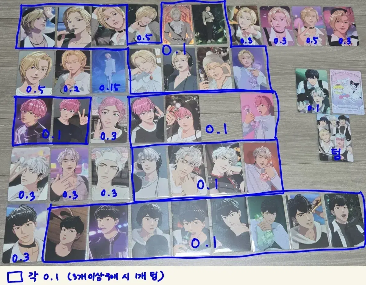 thumbnail-1